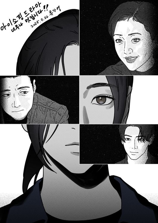[사진]OSEN DB.