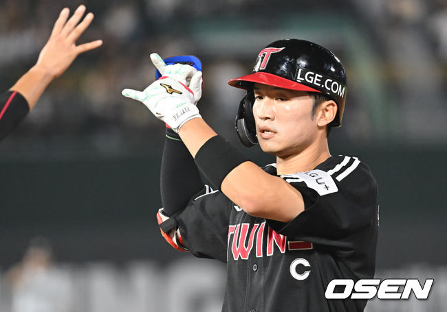 OSEN DB