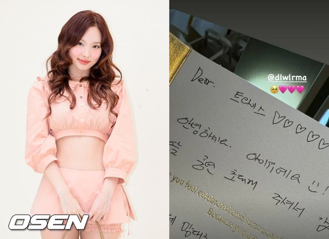 [사진]OSEN DB.