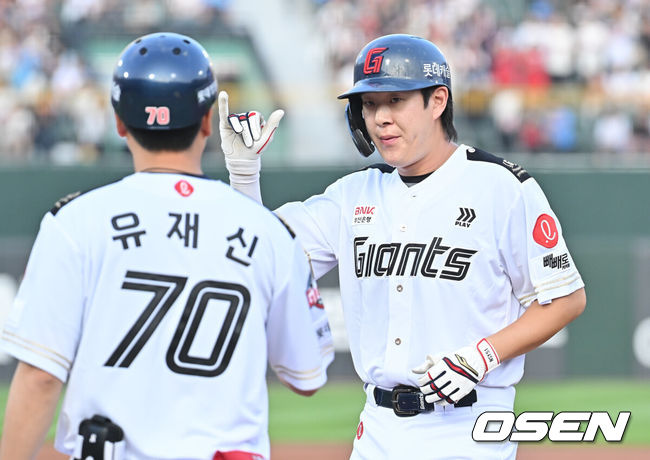 OSEN DB