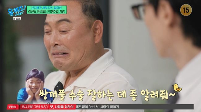 [사진]OSEN DB.