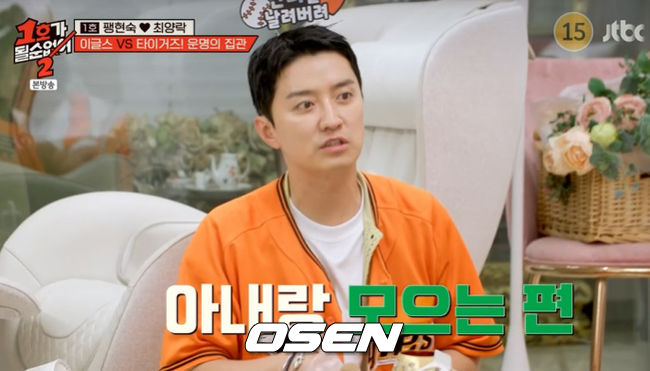 [사진]OSEN DB.