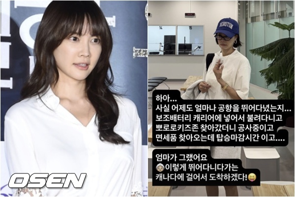 [사진]OSEN DB.