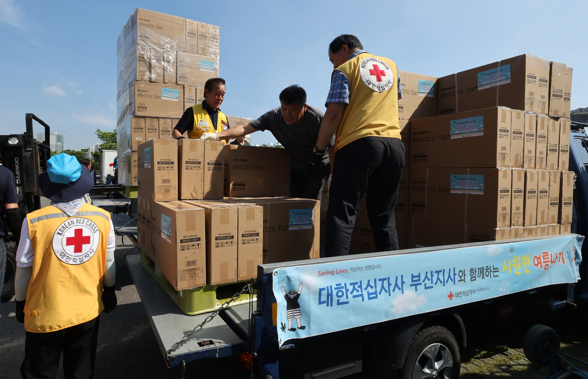 송봉근 기자