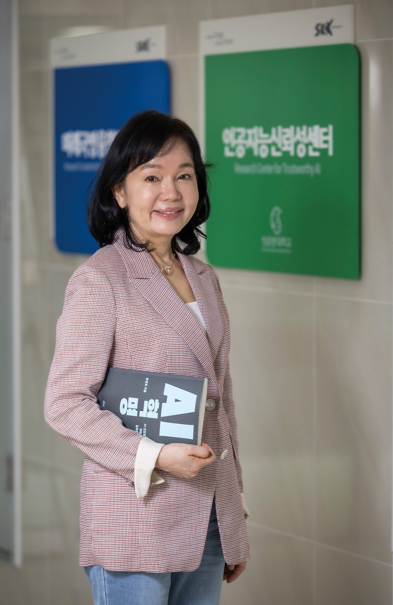 송경희 교수는 지난 6월 30일 국정기획위 AI TF 팀장으로 임명돼 이재명 정부의 AI 공약을 실현하기 위한 다양한 국정과제 검토를 총괄하고 있다. 김상선 기자