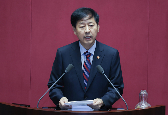 구윤철 부총리 겸 기획재정부 장관이 지난 23일 국회 본회의에서 인사말을 하고 있다. 임현동 기자