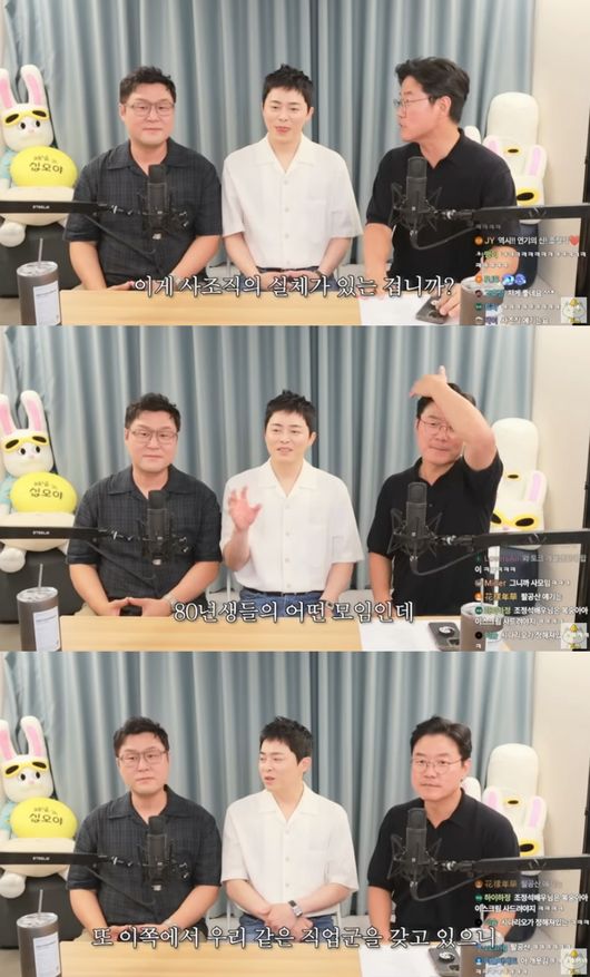 [사진]OSEN DB.