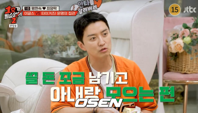 [사진]OSEN DB.