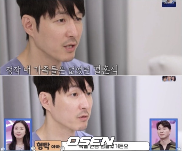 [사진]OSEN DB.