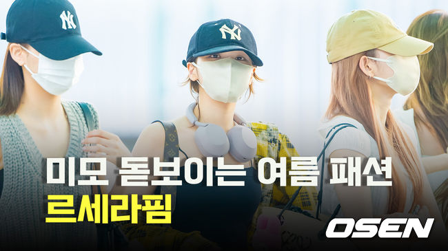 [사진]OSEN DB.