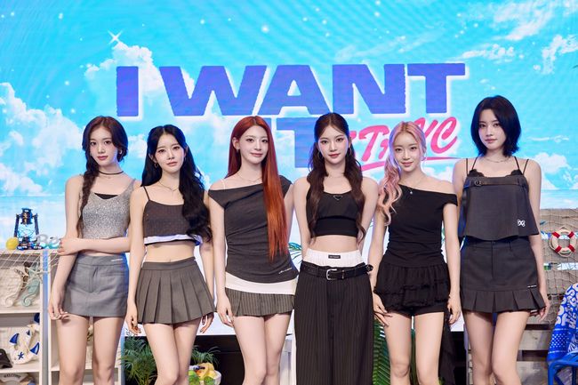 하이업엔터테인먼트 제공
