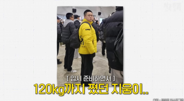 [사진]OSEN DB.