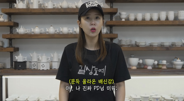 [사진]OSEN DB.