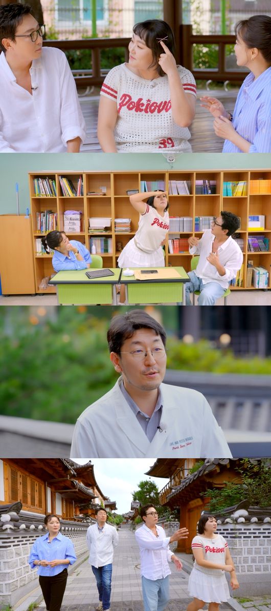 [사진]OSEN DB.
