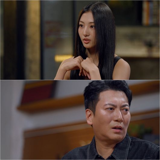 SBS 제공