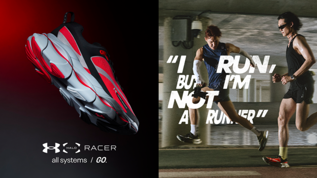 [사진] (좌)언더아머 헤일로(HALO)레이서, (우)‘I RUN, BUT I‘M NOT A RUNNER’ 캠페인 화보