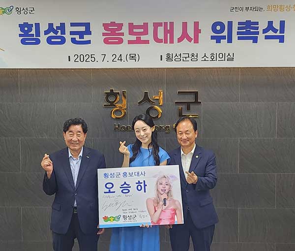 월드아트팩토리 제공
