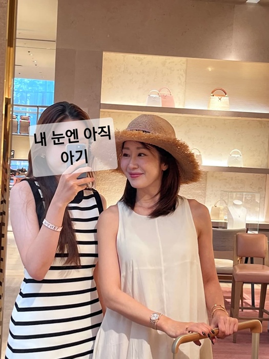 김경화 SNS