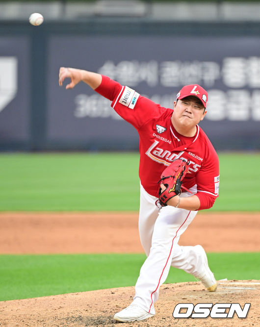 SSG 이로운. / OSEN DB