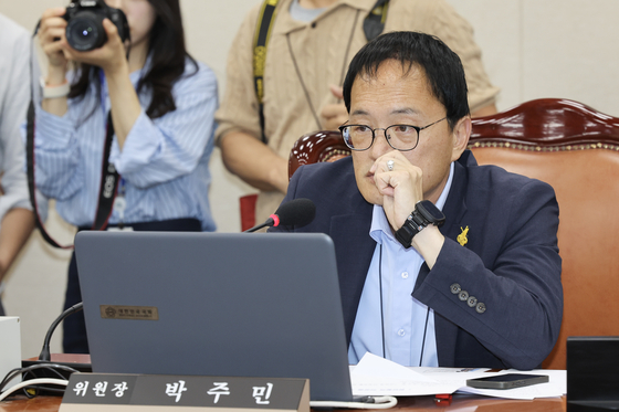 박주민 국회 보건복지위원회 위원장. 전민규 기자.