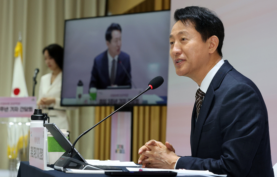 오세훈 서울시장이 지난 16일 오전 서울 중구 서울시청에서 열린 민선8기 취임3주년 기자간담회에서 인사말을 하고 있다. 뉴스1