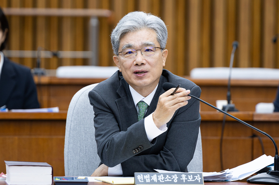 김상환 헌법재판소장. 사진은 지난 21일 서울 여의도 국회 인사청문특별위원회에서 열린 인사청문회에서 답변하는 모습. 뉴스1
