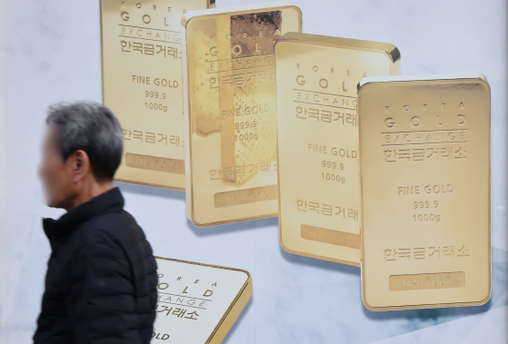 서울 시내의 한 금거래소 모습. 기사와 직접적인 관련 없음. 연합뉴스