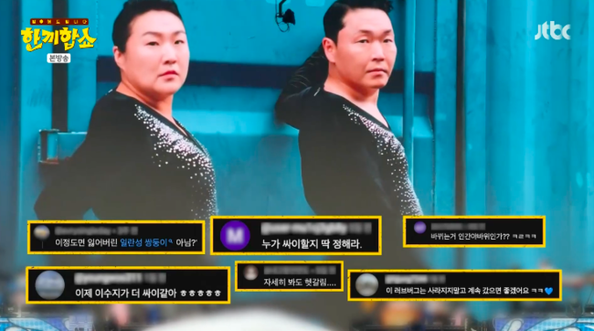 [사진]OSEN DB.