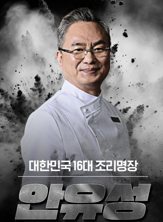 [사진]OSEN DB.