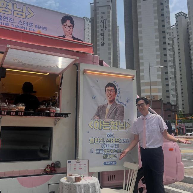 [사진]OSEN DB.