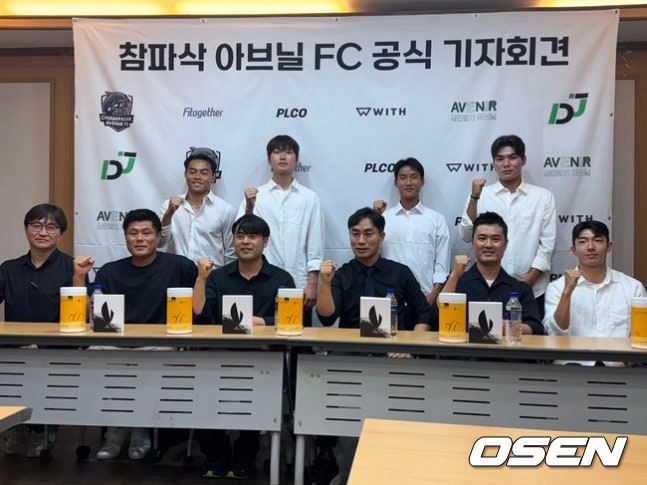 [사진]OSEN DB.