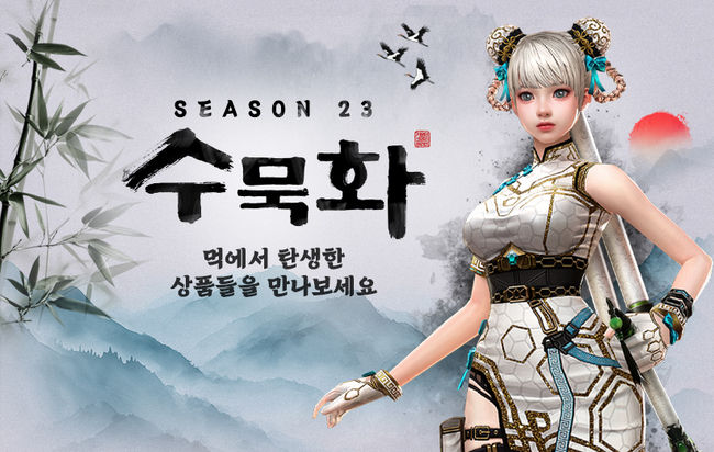[사진]OSEN DB.