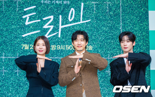 [사진]OSEN DB.