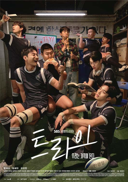 [사진]OSEN DB.