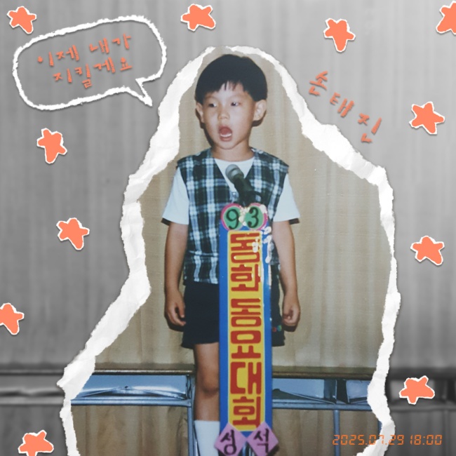 [사진]OSEN DB.