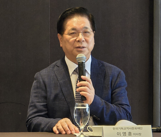 이영훈 여의도순복음교회 담임목사가 25일 서울의 한 호텔에서 한국기독교역사문화관 개관과 관련한 간담회를 하고 있다. 연합뉴스