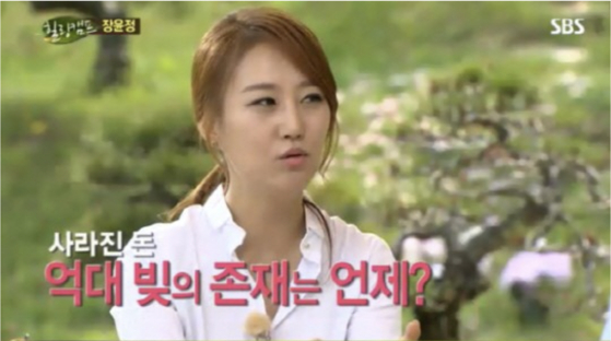 에능에 출연해 ″엄마가 진 억대 빚을 뒤늦게 알게 됐다″고 털어놓았던 장윤정. 사진 SBS 힐링캠프