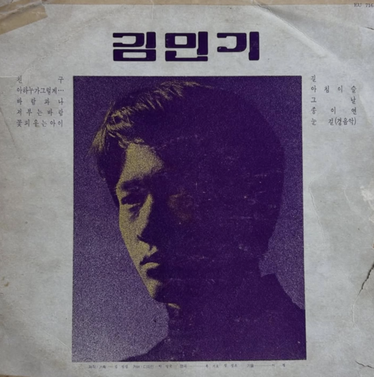 [사진]OSEN DB.