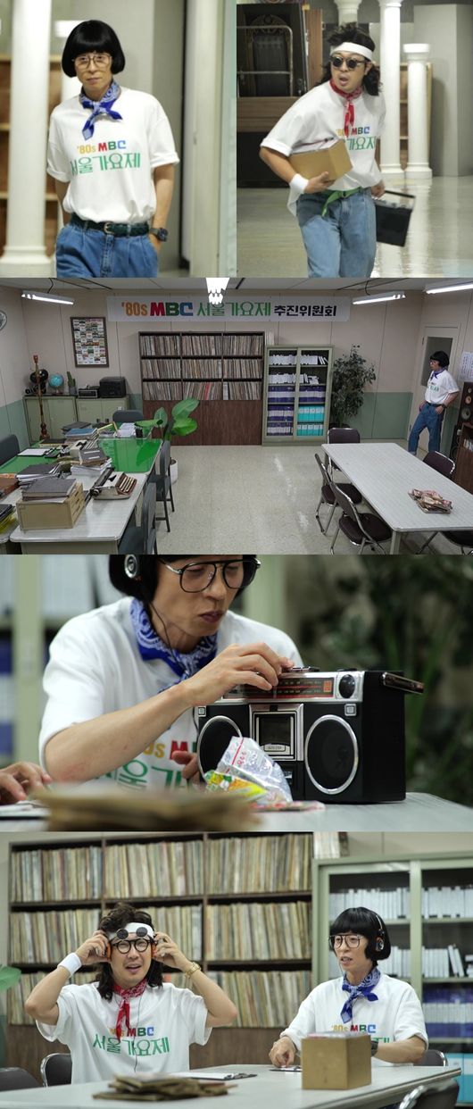 [사진]OSEN DB.
