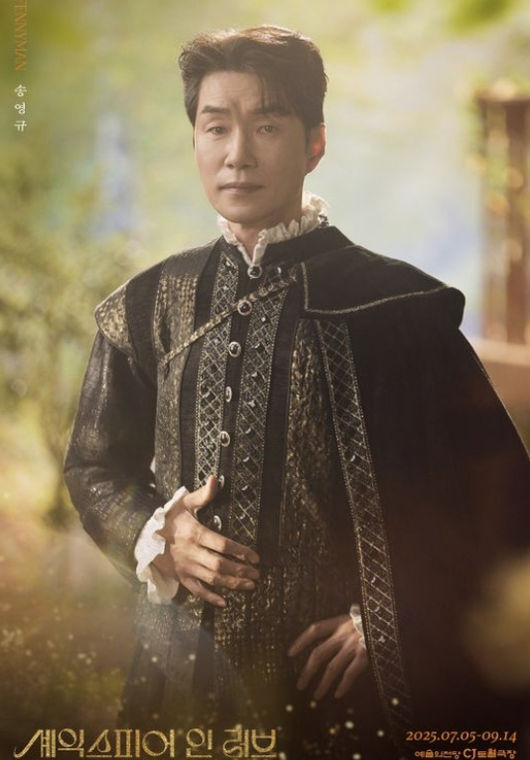 [사진]OSEN DB.