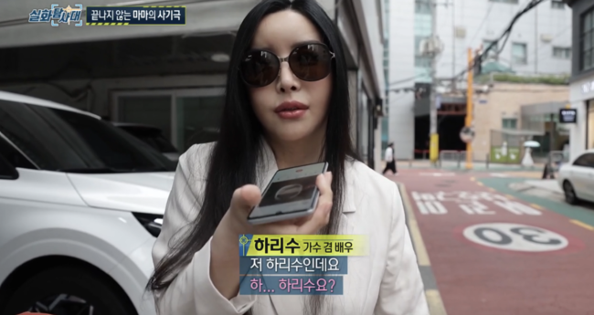 [사진]OSEN DB.