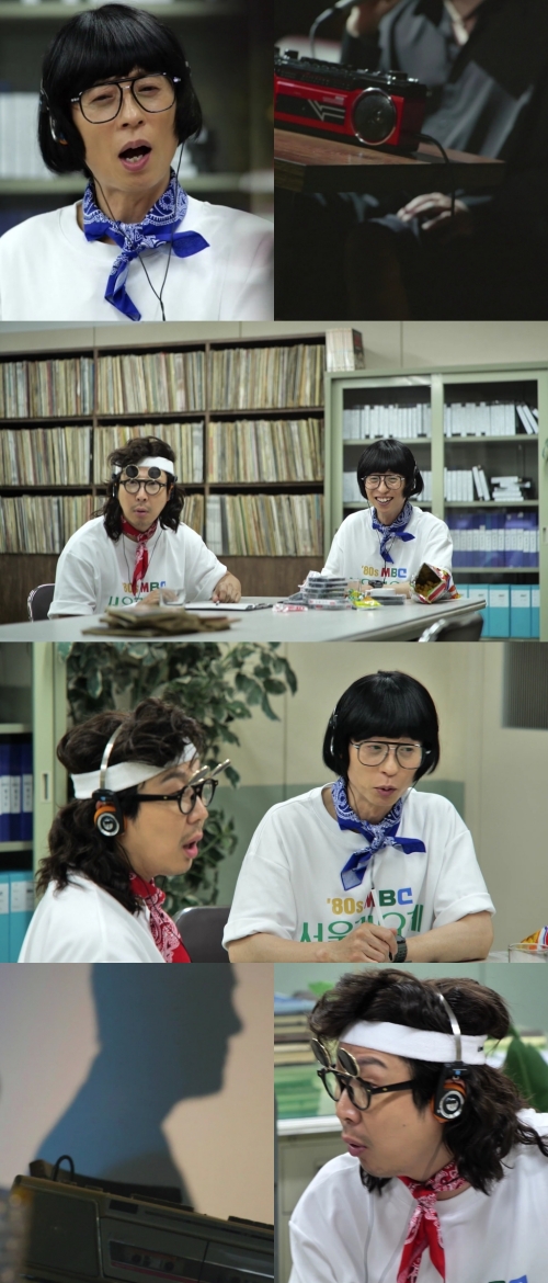 [사진]OSEN DB.