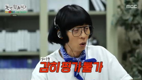 [사진]OSEN DB.