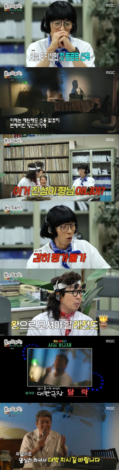 [사진]OSEN DB.