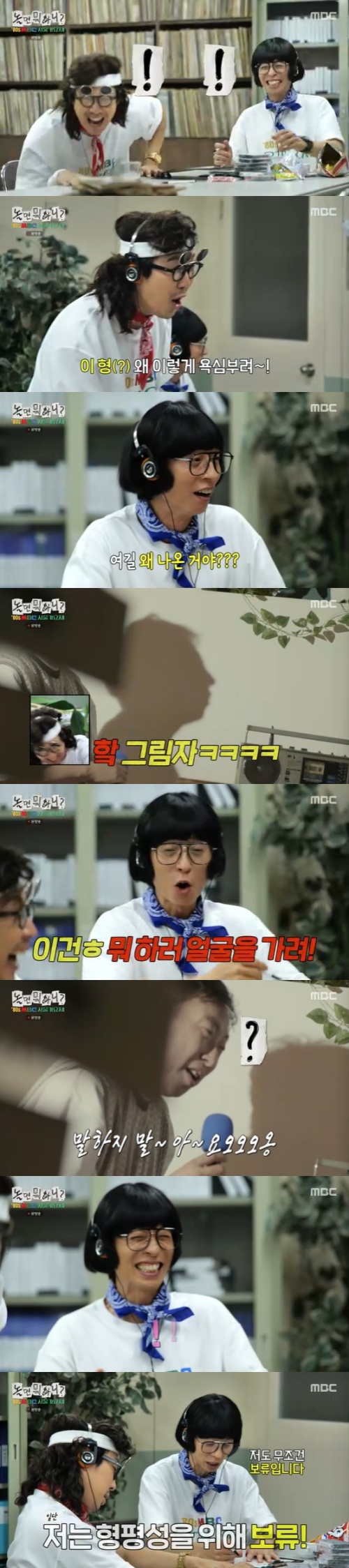[사진]OSEN DB.