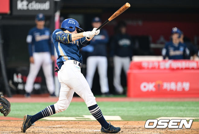 박민우. / OSEN DB