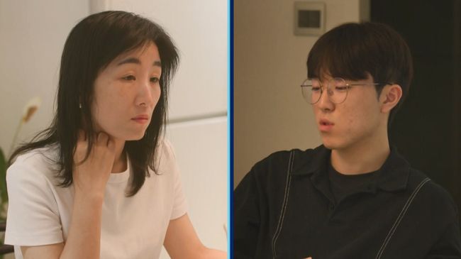채널A 제공