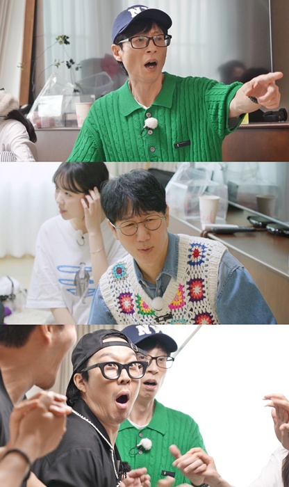 SBS 제공