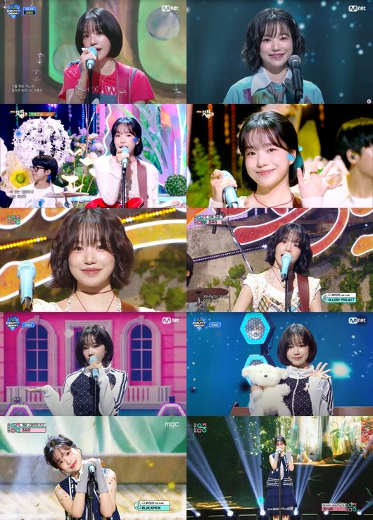 방송화면 캡처