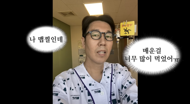[사진]OSEN DB.